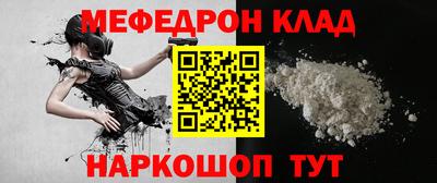 крисы Тверь