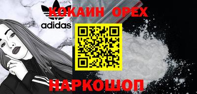 спиды Тара