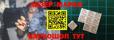 мяу мяу мука Татарск