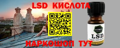 мяу мяу мука Татарск