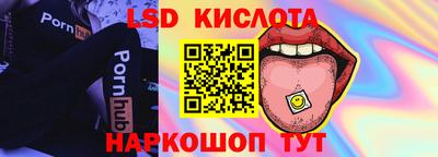 крисы Тверь