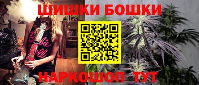 спиды Тара
