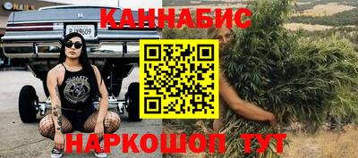 спиды Тара