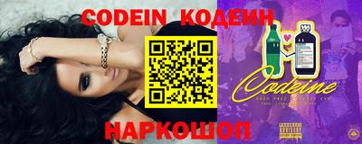 крисы Тверь