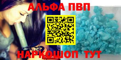 мяу мяу мука Татарск