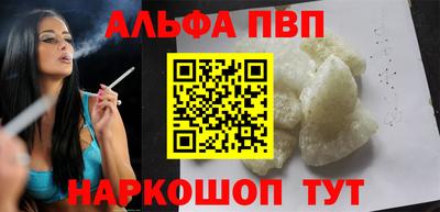 крисы Тверь